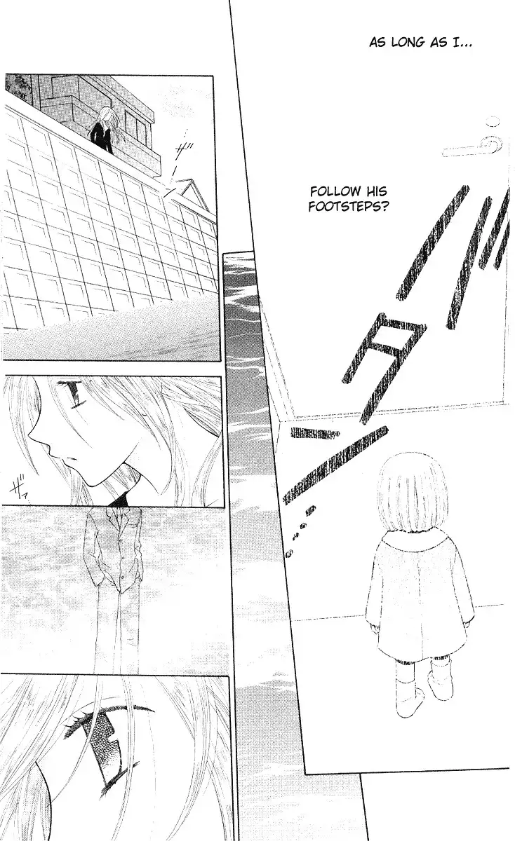 Fruits Basket Chapter 93 10